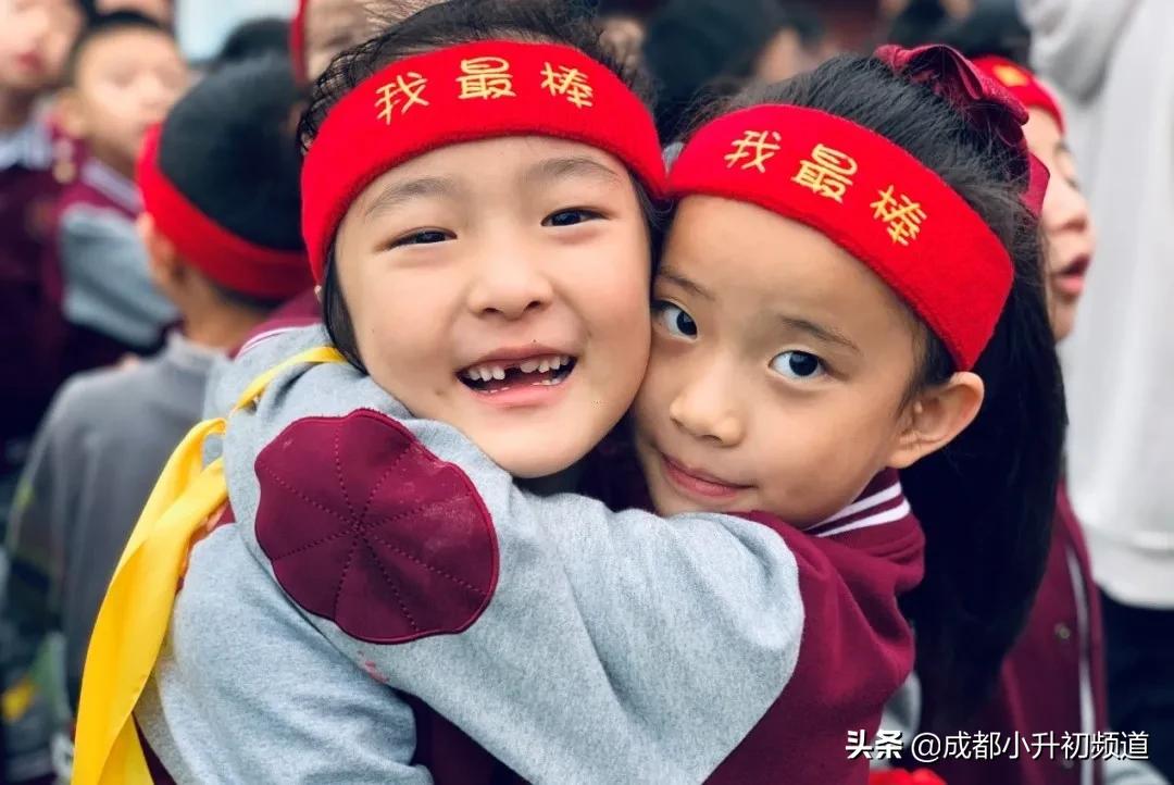 温江嘉祥招生小学升初中,2021年郫都区嘉祥小升初入学条件