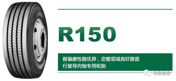 静音轮胎排行榜前十名马牌轮胎,马牌轮胎品牌排名前十