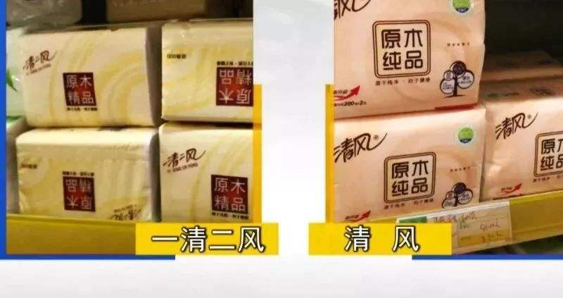 东莞的人买到假货,东莞的山寨货