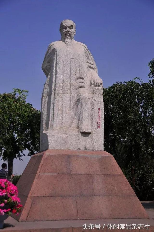 林则徐一生的功与过,林则徐的传奇人生