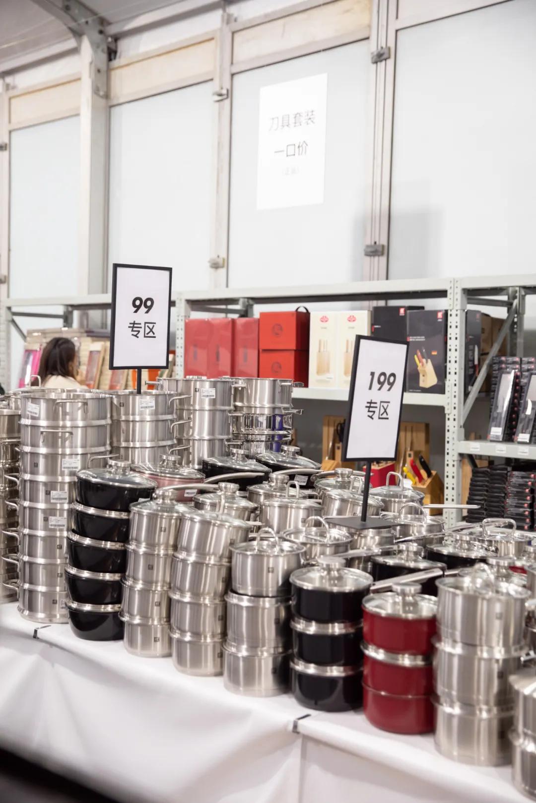 双立人特卖,双立人折扣