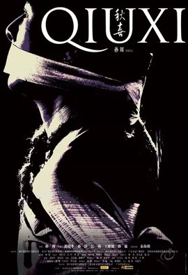 十大必看国产经典谍战电影,最值得看的十部国产谍战电影