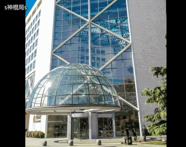 北京四大银行总部搬雄安新区吗,北京各大银行位置讲究