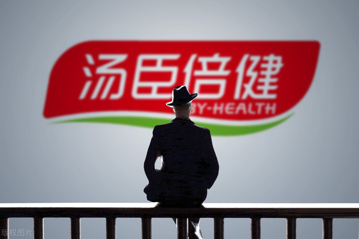 汤臣倍健未来营养发布会,汤臣倍健发力未来硬核产品