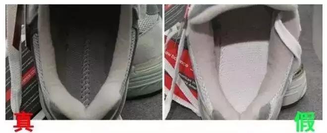 正品雅马哈与仿品雅马哈怎么看,怎么鉴别真鞋还是假鞋