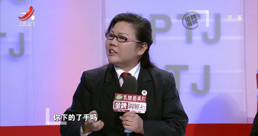 丈夫离家出走只因岳父母住自己家,离家两年回来房子被占