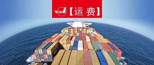 航运巨头赫伯罗特,赫伯罗特海运最新消息