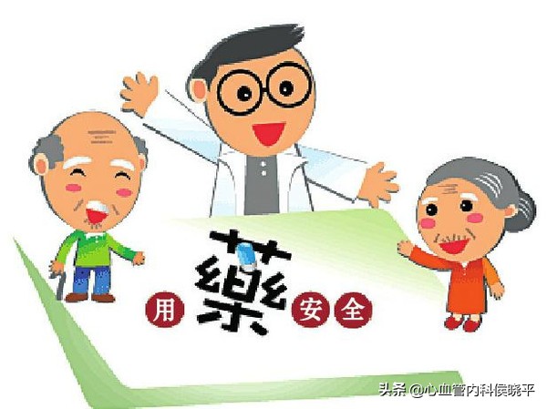 h型高血压补充叶酸最佳剂量,有高血压的人能吃叶酸吗