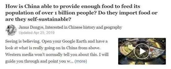 英国博士有收入么,英国博士有收入吗