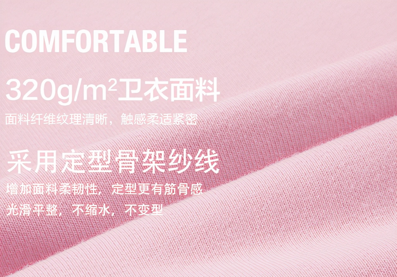 贝克汉姆喜欢穿的足球鞋,贝克汉姆很喜欢穿长袖球衣