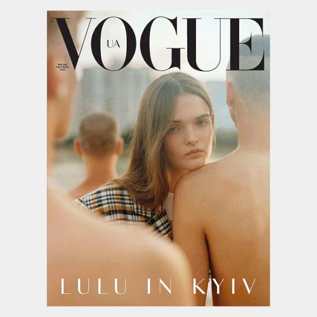 关于女性的时尚杂志,2019年十月时尚杂志