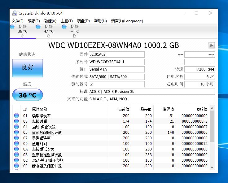 电竞新势力的显示器,七彩虹igame系列主机