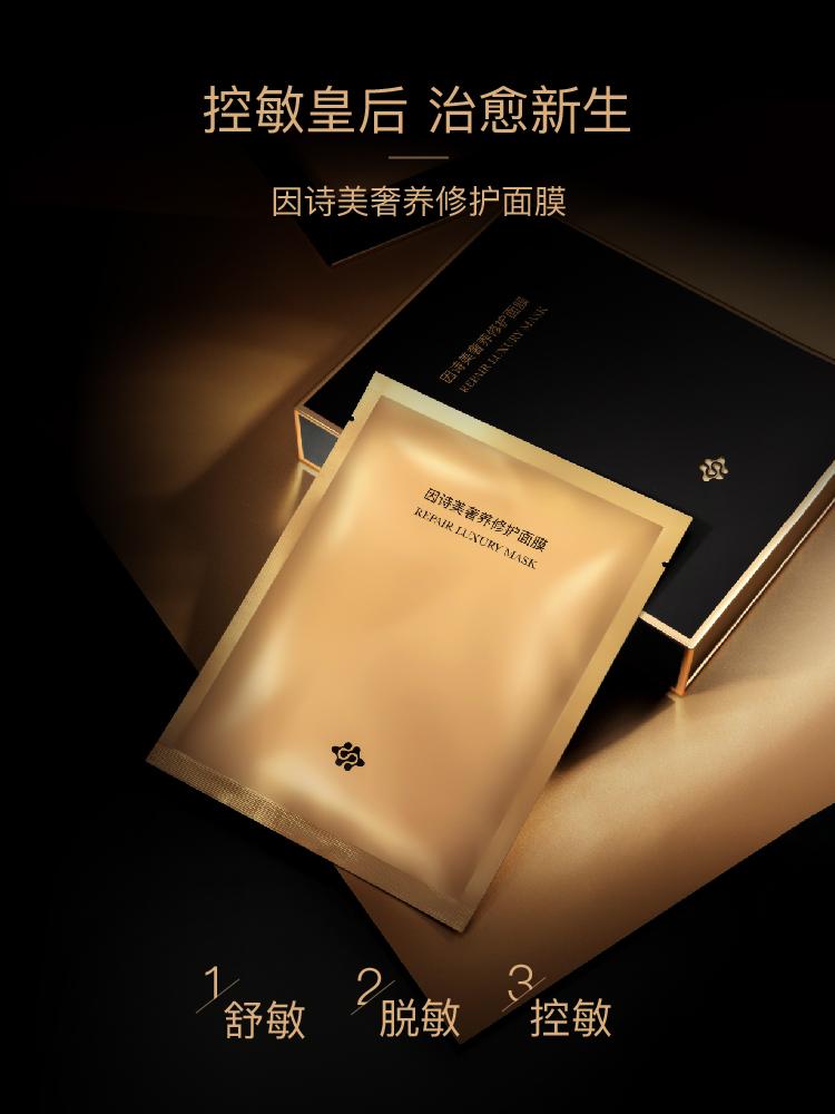 敏感肌用功效型护肤品,敏感肌用的护肤推荐