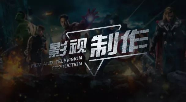 影视后期和ui设计师哪个前景更好,现在学习影视后期前景如何