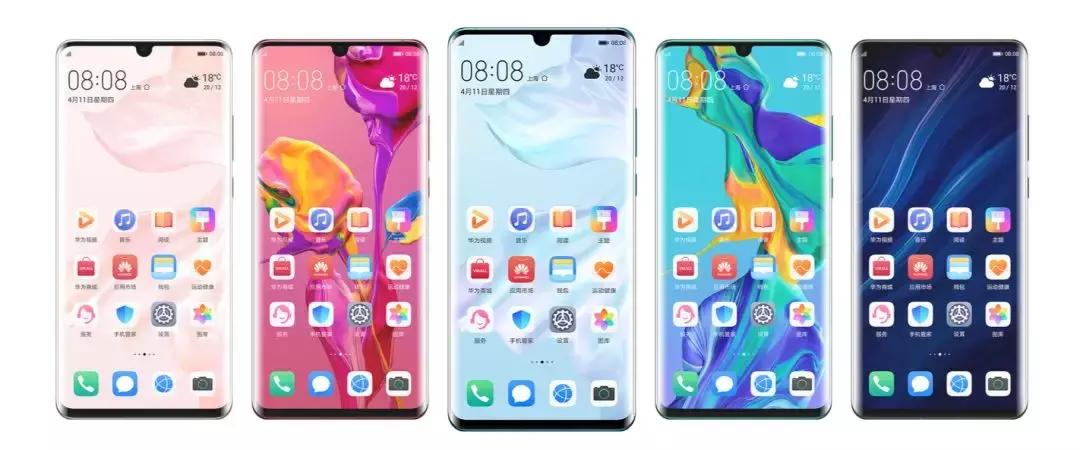 7款手机最划算,国产手机2000左右性价比排行榜