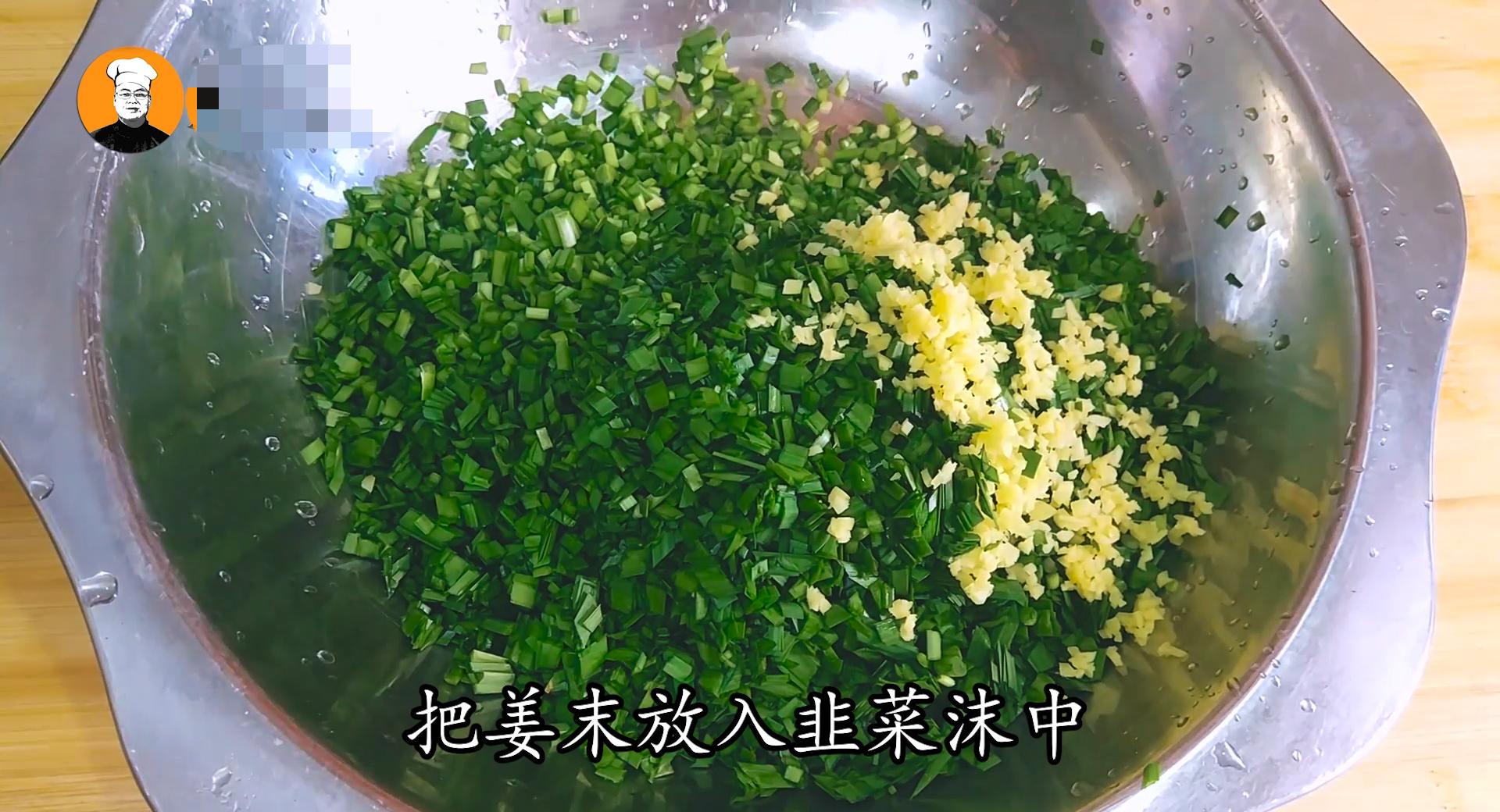 韭菜鸡蛋馅饺子怎么调馅不会出水,韭菜饺子怎么调馅儿好吃