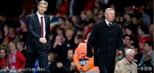 足坛变革,足坛历史变化