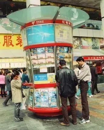 老深圳的记忆,买不来的回忆