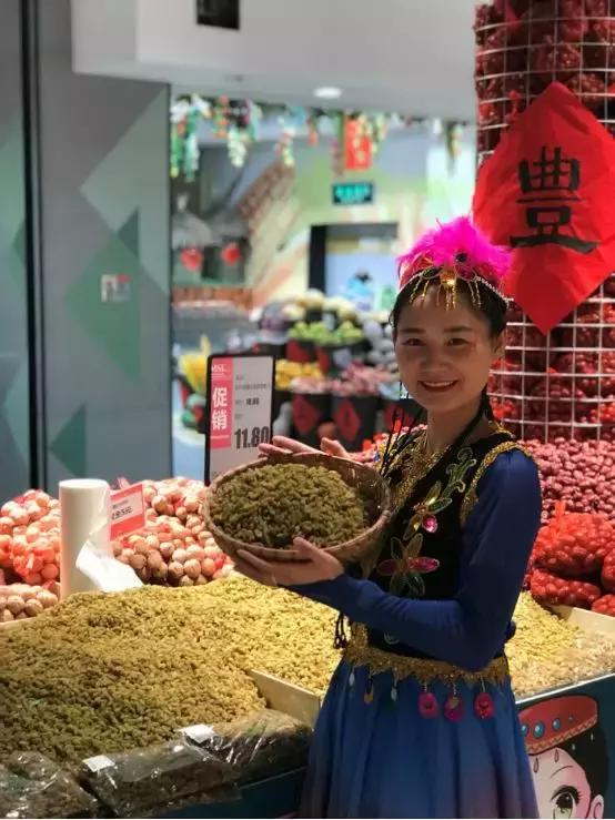 鍗佷竴鍟嗗満缇庨檲,鍗佷竴瓒呭競缇庨檲