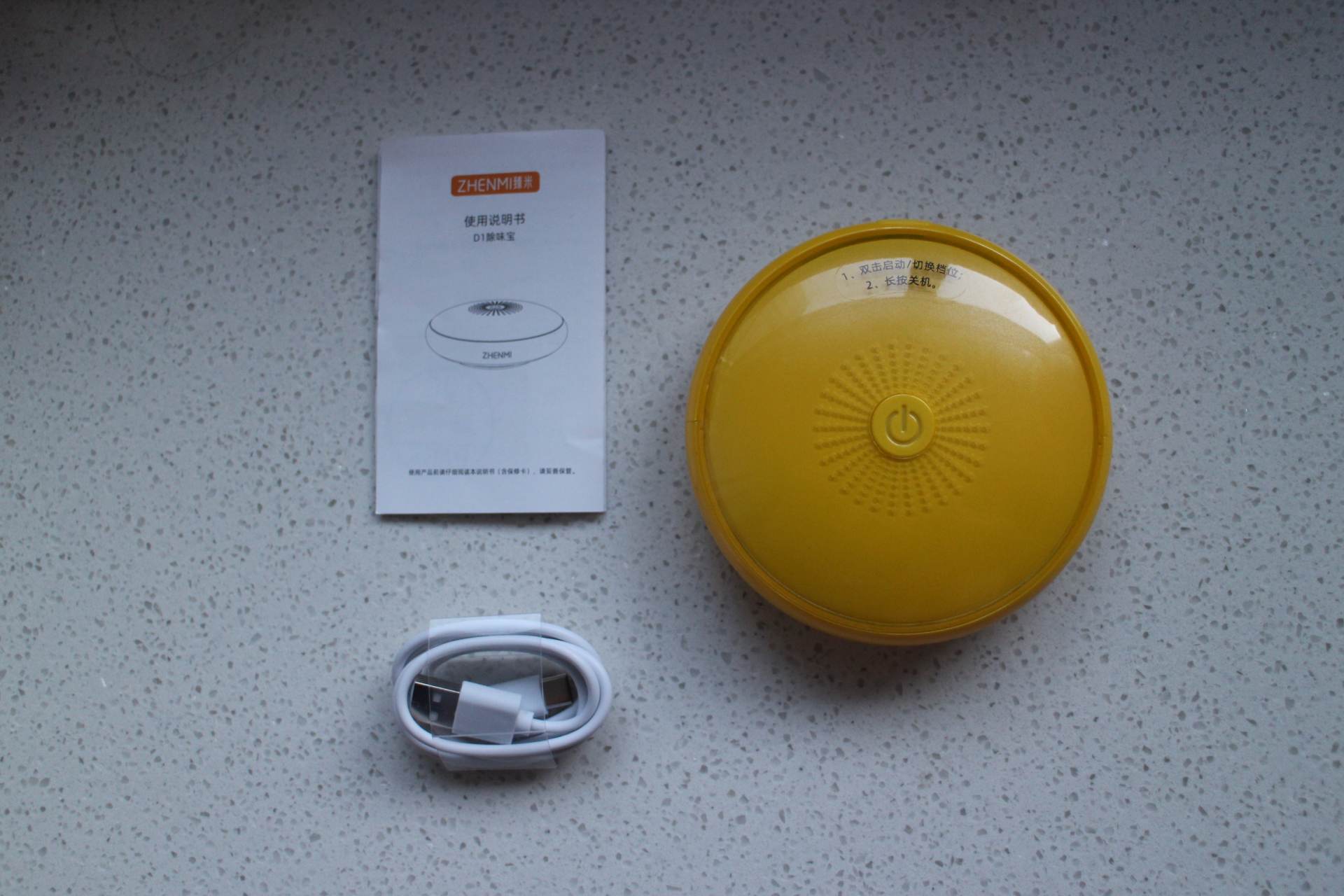 冰箱除异味的测评,冰箱异味大教你冰箱除味小妙招