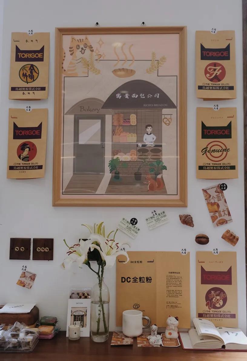 喜欢在杭州吃吃吃，还不是因为有这些神仙面包店