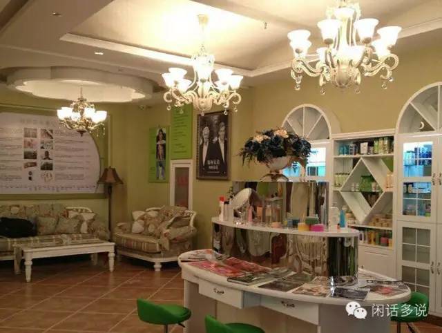 为什么大批微商转做平台模式?