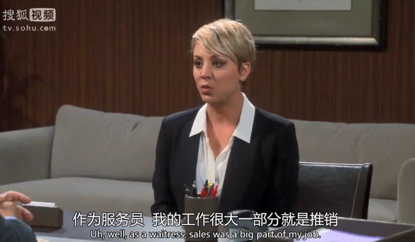 “男的垃圾”，是冒犯过头，还是喜剧效果？