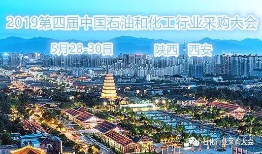 恒力石化盛虹石化浙石化哪个好,恒力石化盛虹石化浙江石化