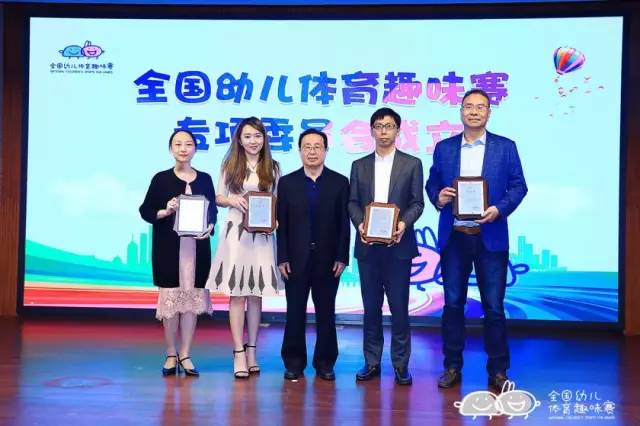 小小运动馆简介,小小运动馆创始者