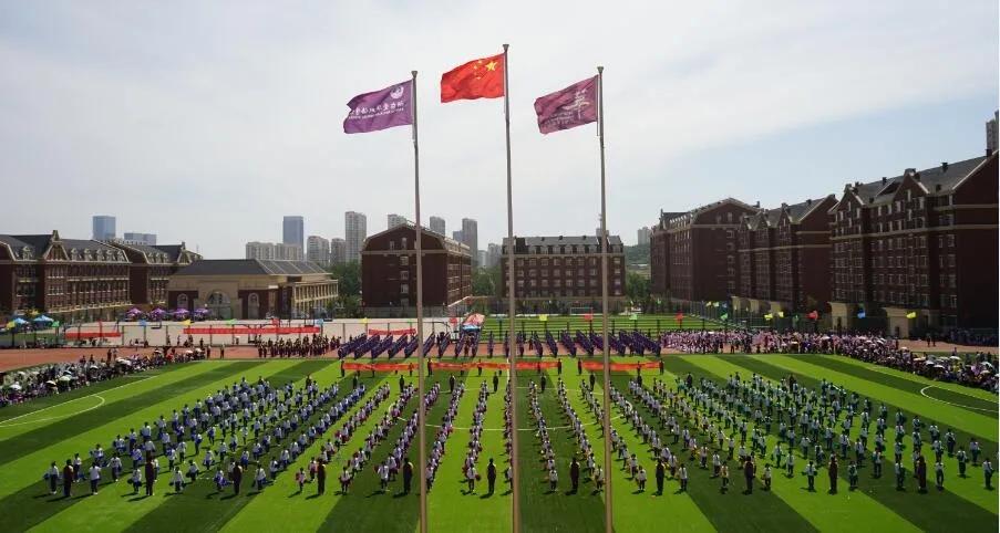 鐑熷彴鐖卞崕鍙岃瀛︽牎鎷涜仒鐢佃瘽,鐑熷彴鍥介檯瀛︽牎鏁欏笀鎷涜仒