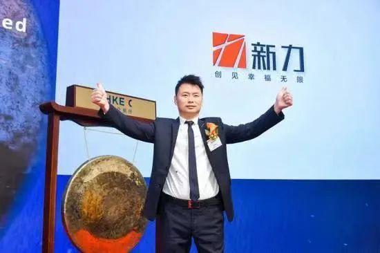 恒大融创地产现状,房地产融创恒大