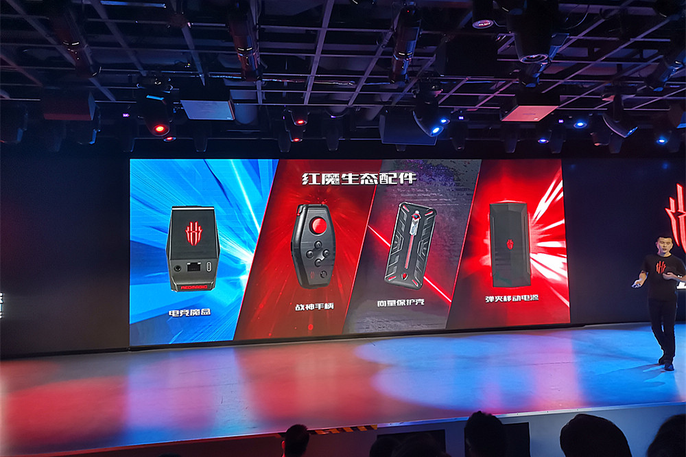 红魔3和红魔3s有什么区别,红魔3和红魔3s哪个更值得入手