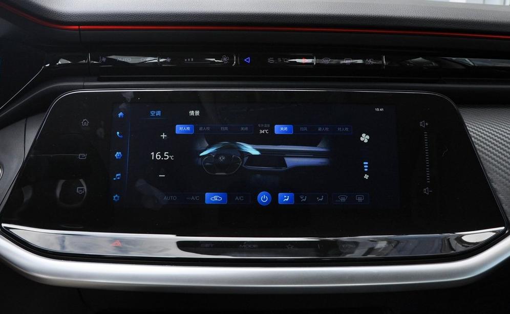 奕炫maxpk朗逸1.4280tsi,朗逸和奕炫max安全性能