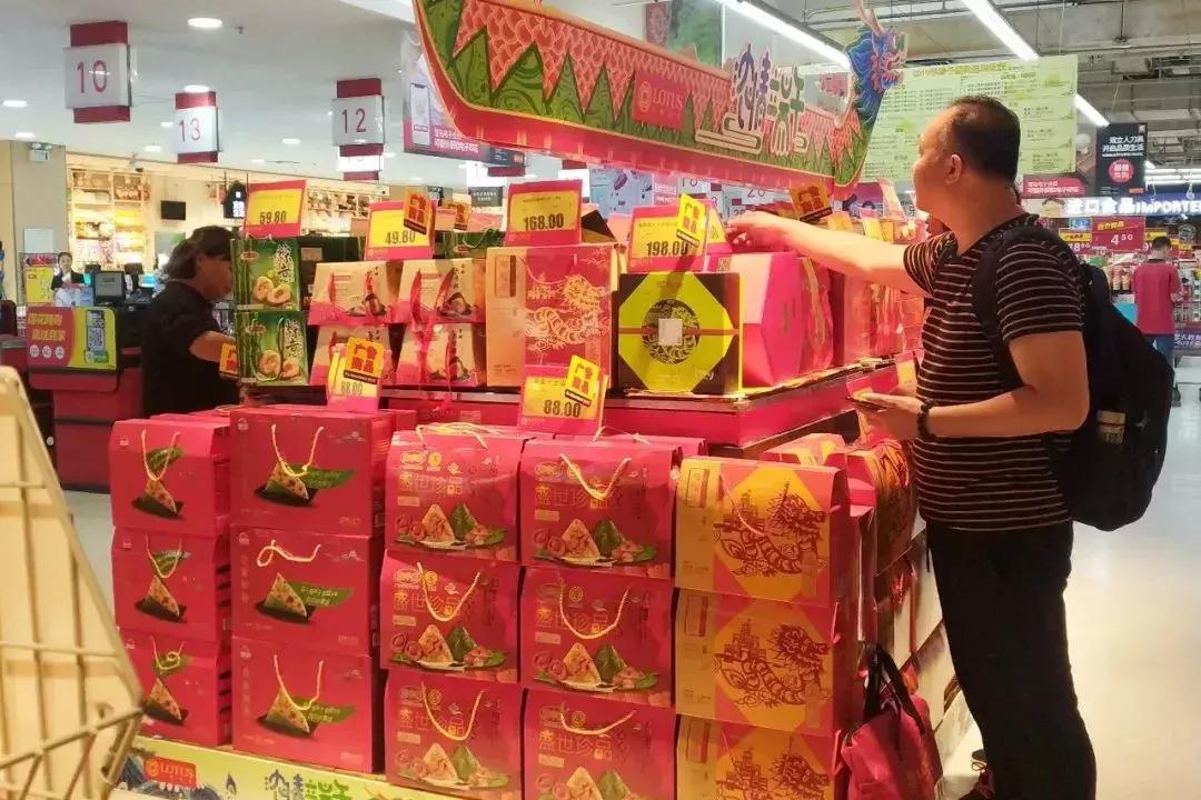 三水老字号粽子,三水粽子店