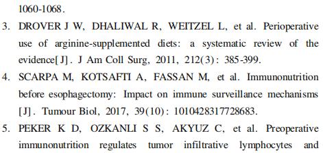肿瘤营养与免疫小程序,肿瘤免疫治疗指南书籍