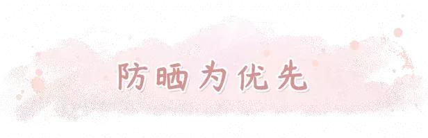 无印良品必买清单推荐,无印良品平价好用彩妆