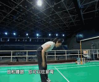 打球休息时怎么保持最佳状态,打完球放松拉伸全身