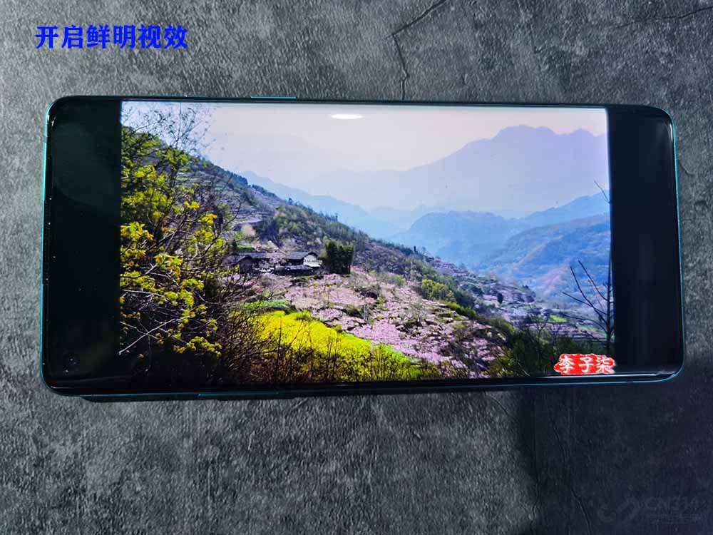 一加8用几个小时后感受,真金白银买的东西