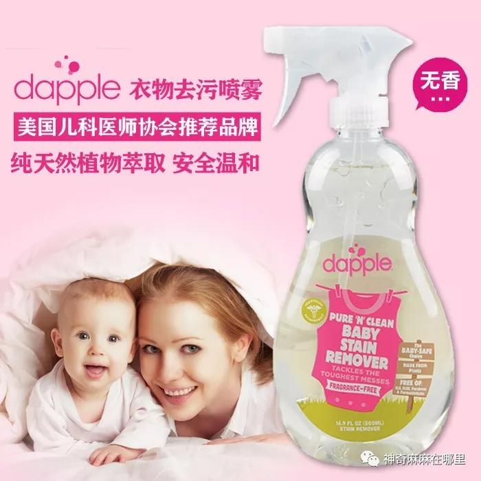 好用不贵的母婴好物,母婴好用品推荐