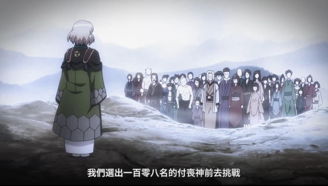 初次交锋完整版电影,初次交锋完整版