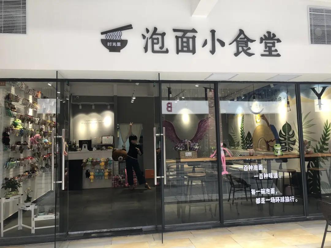 开篇就*身失**？雷剧如同网坑餐厅，满腔热情错付了