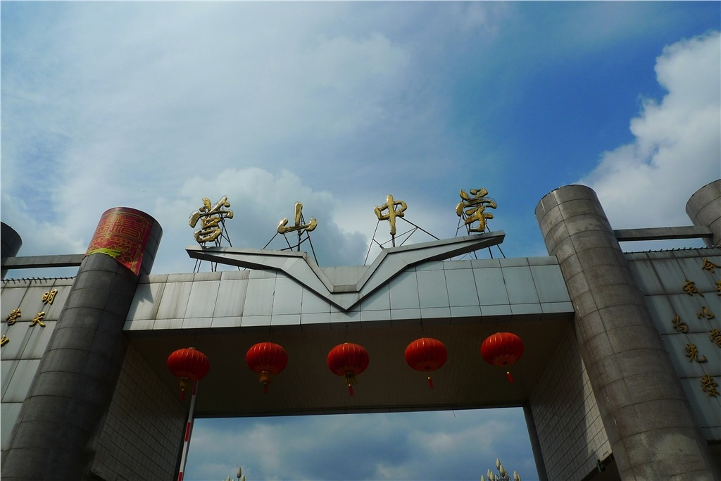 四川南充南部县高考第一名,南充市南部县高考