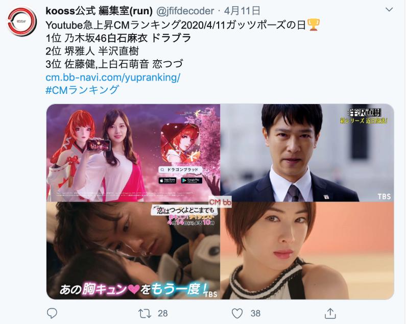 腾讯游戏2023在国外赚钱吗,腾讯游戏在国外市场