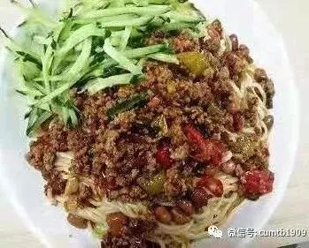 这个夏天,我在沙河都挺好!