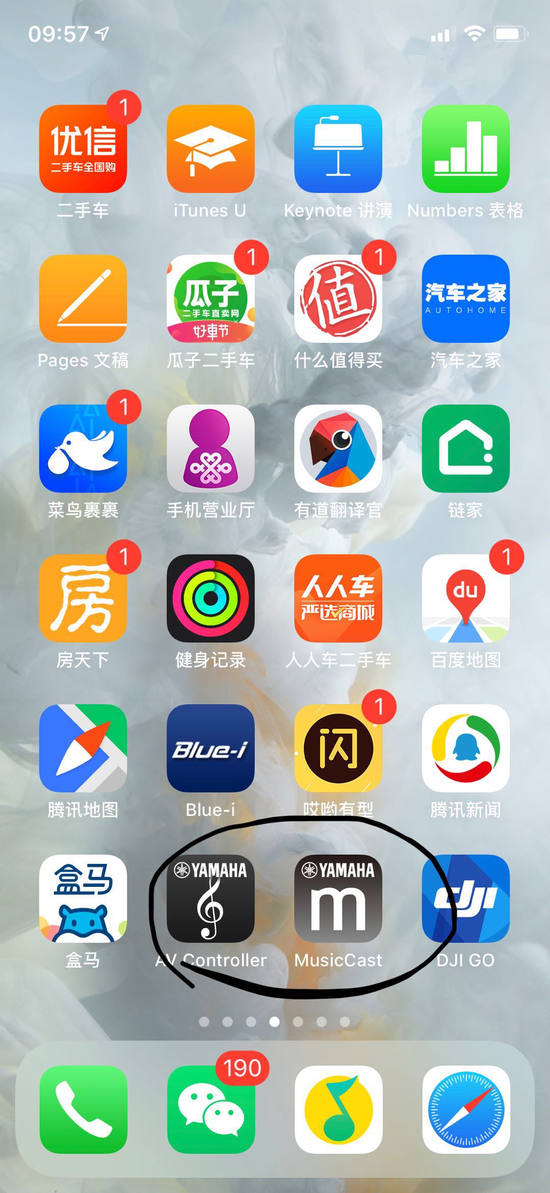 雅马哈mx-a5200后级功放测评,雅马哈a5功放评测