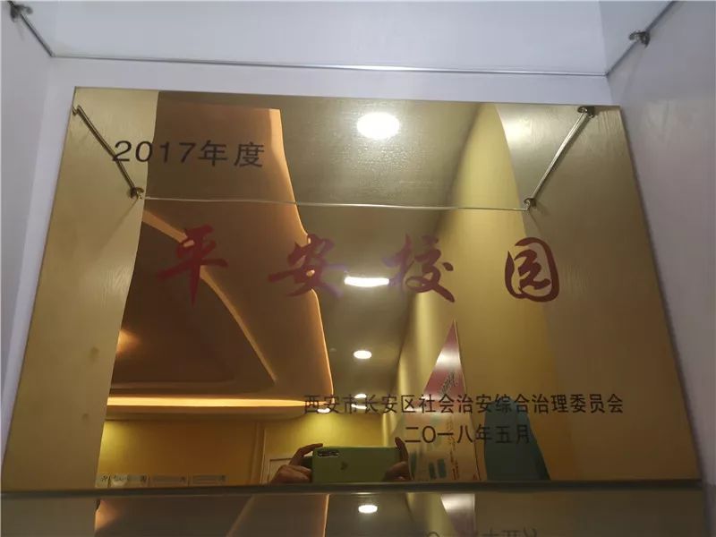 郭杜街道茅坡幼儿园,家门口的好学校幼儿园