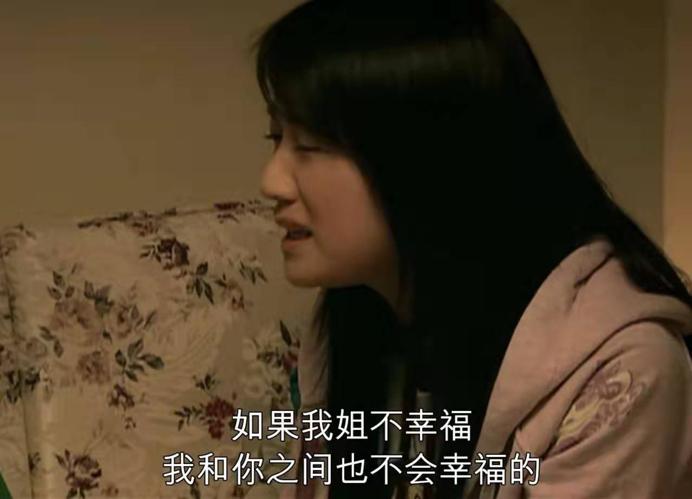 十年后再看《蜗居》发现自私的小贝，才是“三观最正”的那个人