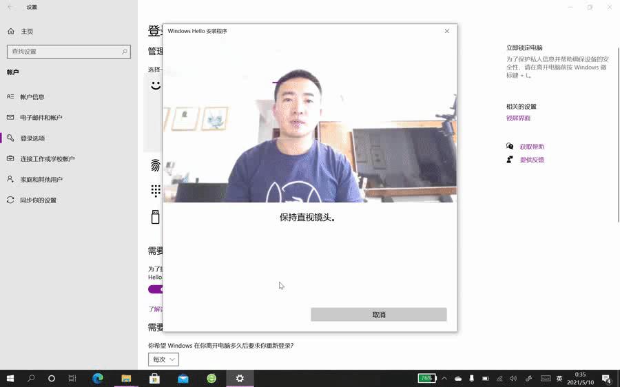 联想yogaduet二合一平板使用,联想yogaduet二合一平板