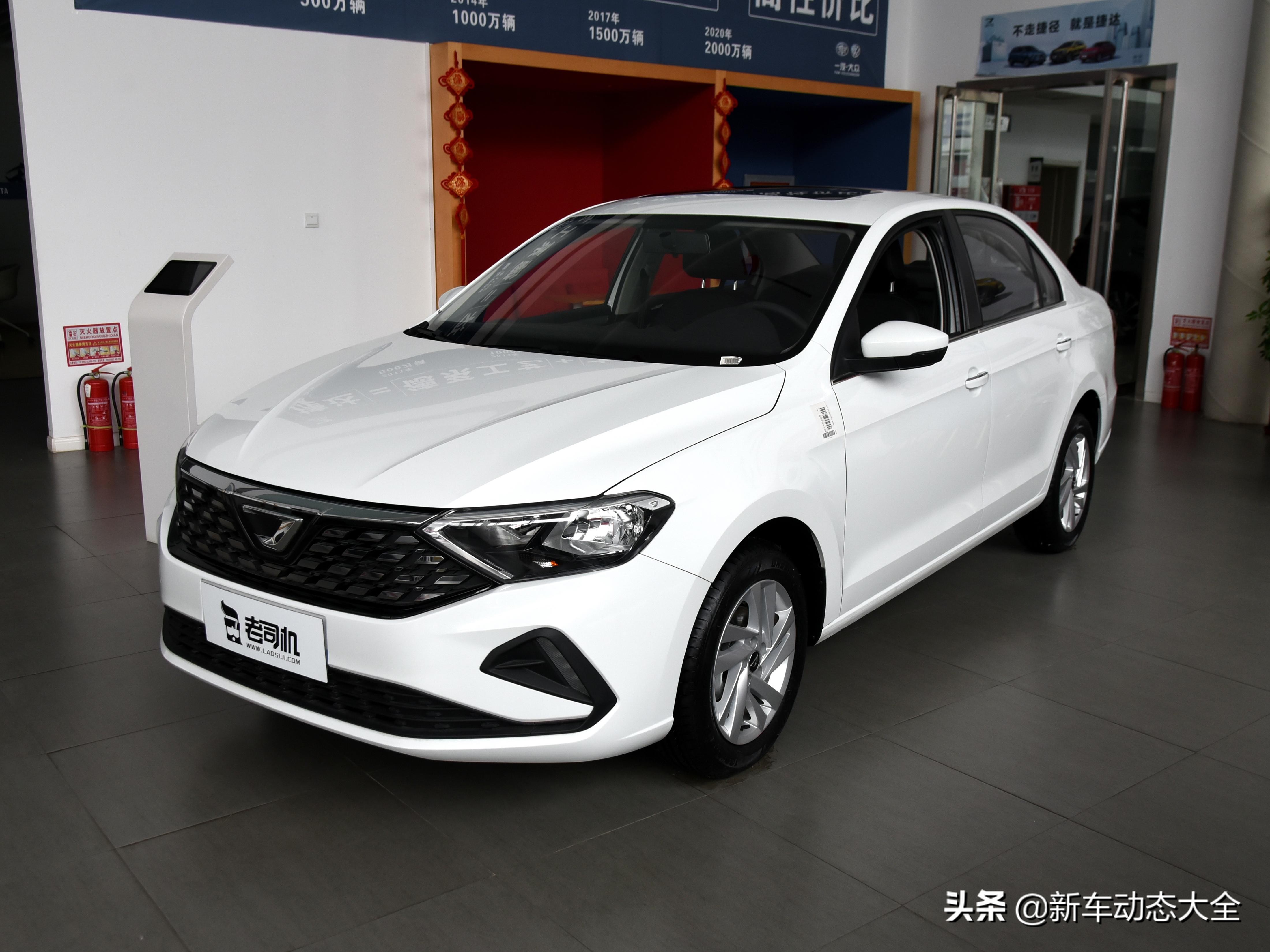 花小钱办大事捷达va3哪款值得推荐,捷达va3口碑最好的车