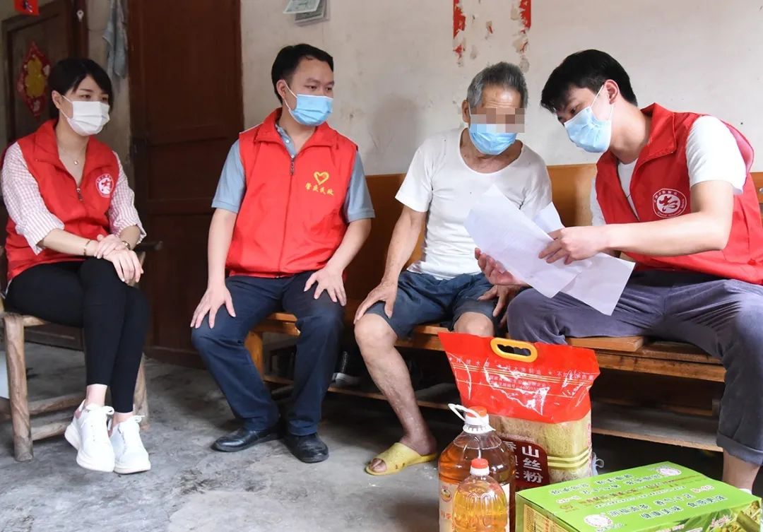 肇庆志愿者们,肇庆志愿者团队